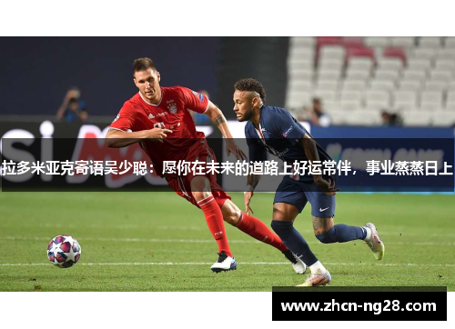 comment-img